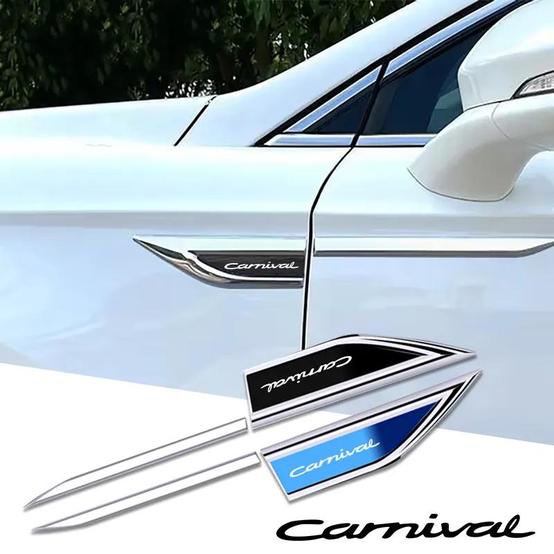 2pcs car accessory Side Doors Blade car stickers car accessories interiors for kia carnival
